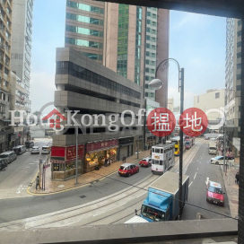 Office Unit for Rent at Kingdom Power Commercial Building | Kingdom Power Commercial Building 帝權商業大樓 _0