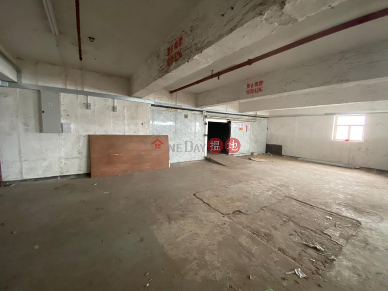 Property Search Hong Kong | OneDay | Industrial, Rental Listings | Kwai Chung The Amiata Industrial Building: 260A Electric Power And Built-In Refrigeration Warehouse