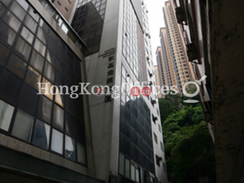 Property Search Hong Kong | OneDay | Office / Commercial Property, Rental Listings Office Unit for Rent at Capital Commercial Building