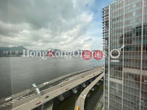 Office Unit for Rent at K Wah Centre, K Wah Centre 嘉華國際中心 | Eastern District (HKO-16690-ALHR)_0
