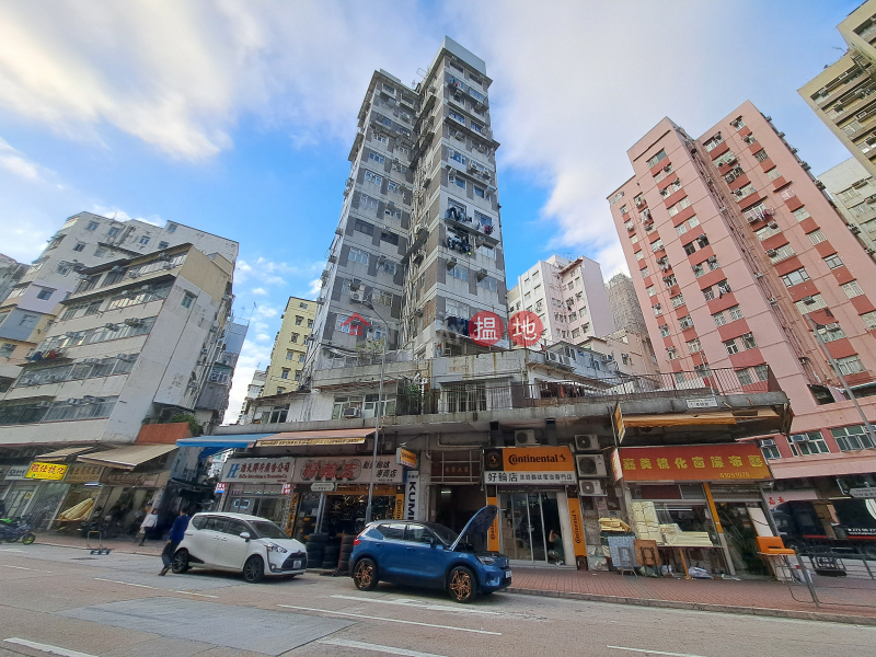 On Fai Building (安發大廈),Sham Shui Po | ()(2)