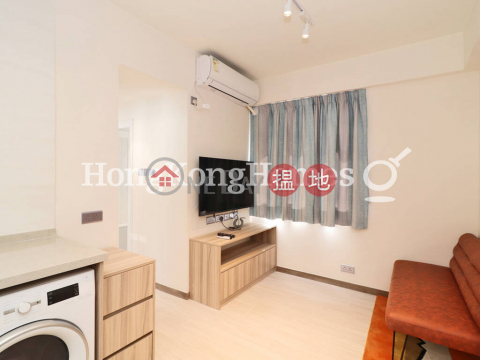 1 Bed Unit for Rent at Cactus Mansion, Cactus Mansion 加達樓 | Wan Chai District (Proway-LID182304R)_0