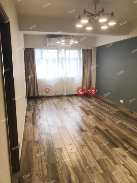 Kiu Hong Mansion | 2 bedroom High Floor Flat for Sale | Kiu Hong Mansion 僑康大廈 _0