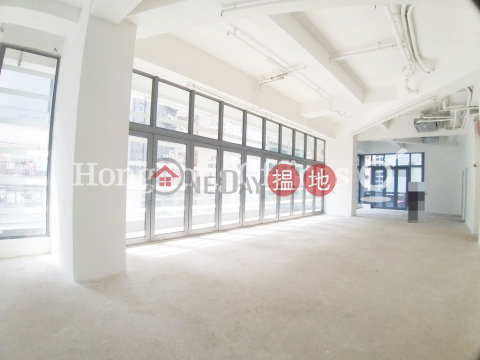Office Unit for Rent at 88WL, 88WL 永樂街88號 | Western District (HKO-85614-ABHR)_0