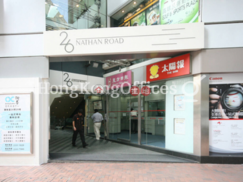 Office Unit for Rent at 26 Nathan Road 26 Nathan Road | Yau Tsim Mong | Hong Kong | Rental HK$ 222,138/ month