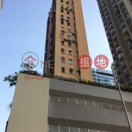 General Building,Sai Ying Pun, Hong Kong Island