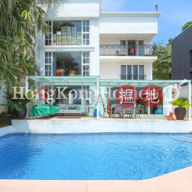 4 Bedroom Luxury Unit for Rent at Hing Keng Shek Village House