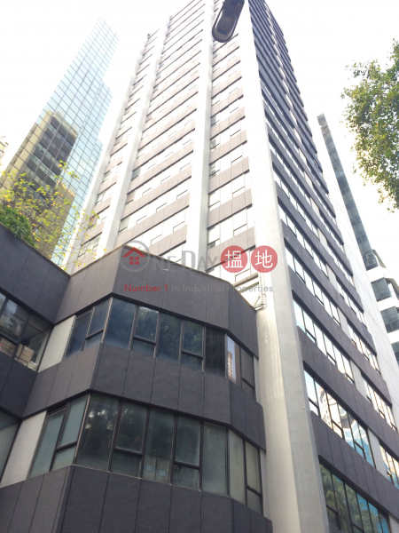 香港鑽石會大廈 (Hong Kong Diamond Exchange Building) 中環| ()(2)