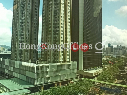 Office Unit for Rent at Neich Tower, Neich Tower 祥豐大廈 | Wan Chai District (HKO-71690-AMHR)_0