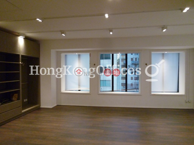 Property Search Hong Kong | OneDay | Office / Commercial Property | Rental Listings | Office Unit for Rent at The Plaza LKF