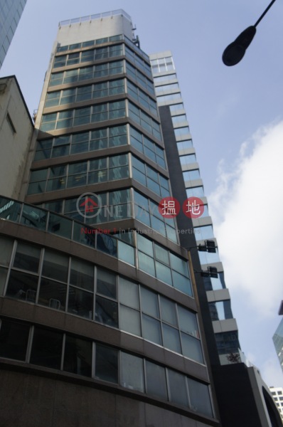 Tung Yiu Commercial Building (東耀商業大廈),Central | ()(1)