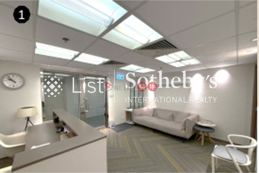 Property for Rent at Crawford House with Studio | Crawford House 卡佛大廈 Rental Listings