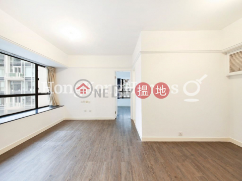 1 Bed Unit for Rent at Valiant Park, Valiant Park 駿豪閣 | Western District (Proway-LID171813R)_0