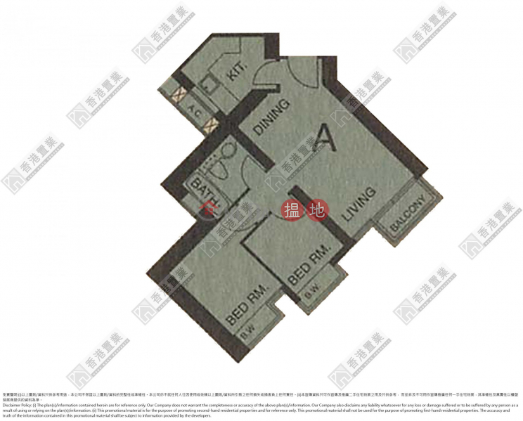 Two rooms in The Victoria Towers, Tower 3 The Victoria Towers 港景峯3座 Sales Listings | Yau Tsim Mong (ISAAC-330374948)