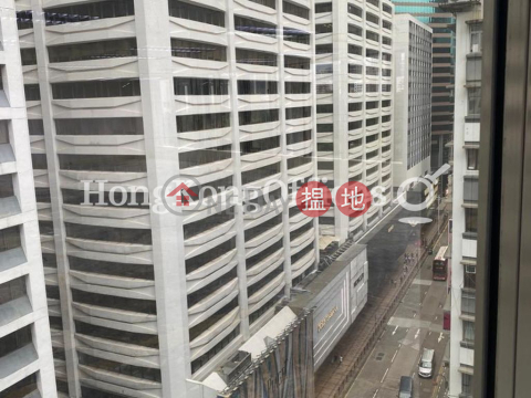 Office Unit for Rent at Silvercord Tower 2 | Silvercord Tower 2 新港中心第二座 _0