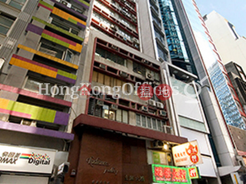 Office Unit for Rent at Lap Fai Building, Lap Fai Building 立輝大廈 | Central District (HKO-85491-ADHR)_0