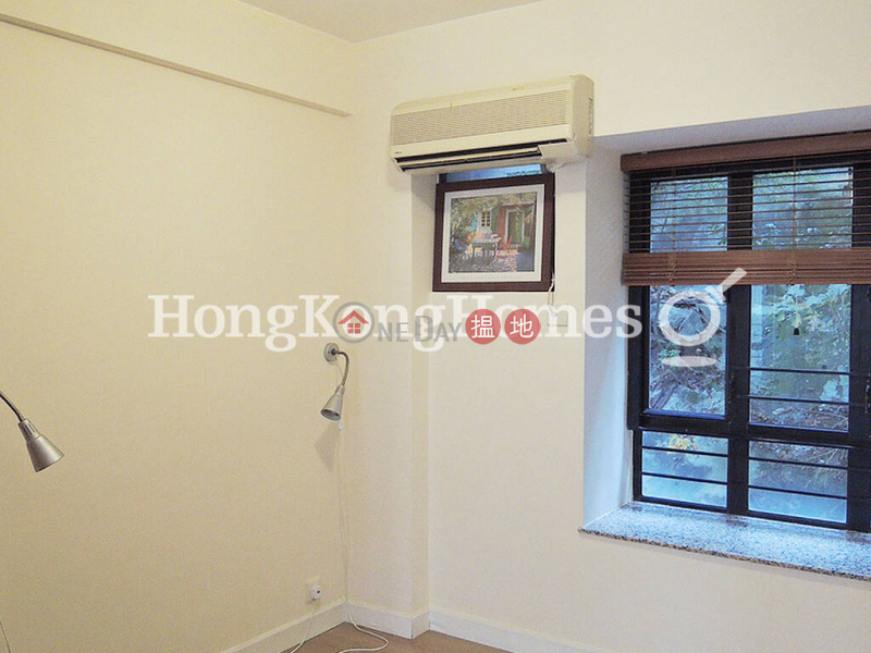 Property Search Hong Kong | OneDay | Residential Rental Listings | 1 Bed Unit for Rent at Majestic Court