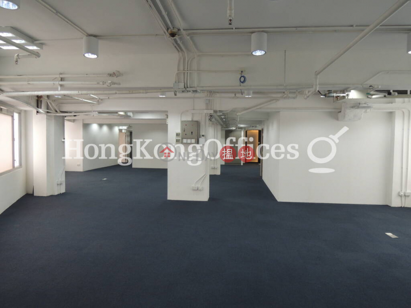 Property Search Hong Kong | OneDay | Office / Commercial Property | Sales Listings, Office Unit at Caltex House | For Sale