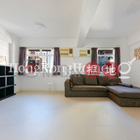 1 Bed Unit for Rent at 25-27 King Kwong Street | 25-27 King Kwong Street 景光街25-27號 _0