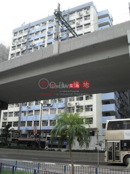 Property Search Hong Kong | OneDay | Industrial Rental Listings KWUN TONG IND CTR BLK 02