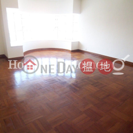 花園台4房豪宅單位出租