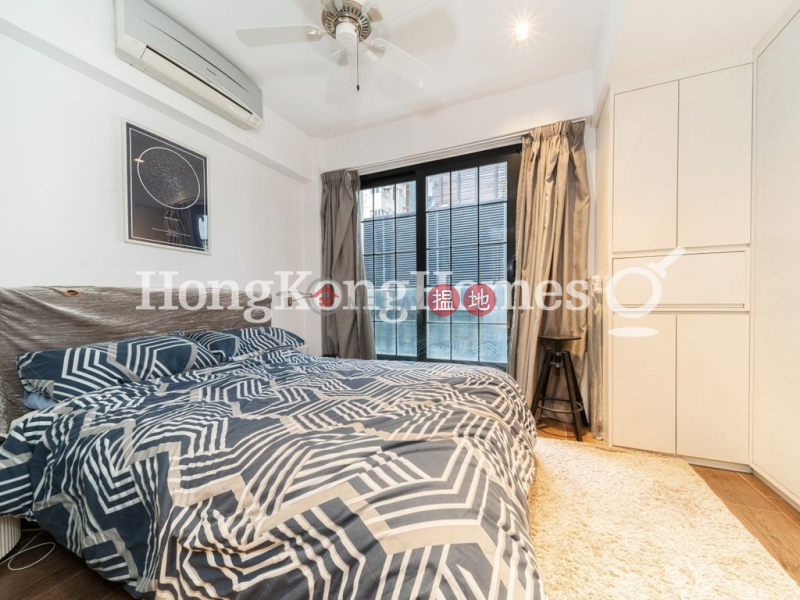 Property Search Hong Kong | OneDay | Residential | Rental Listings 1 Bed Unit for Rent at Prince Palace