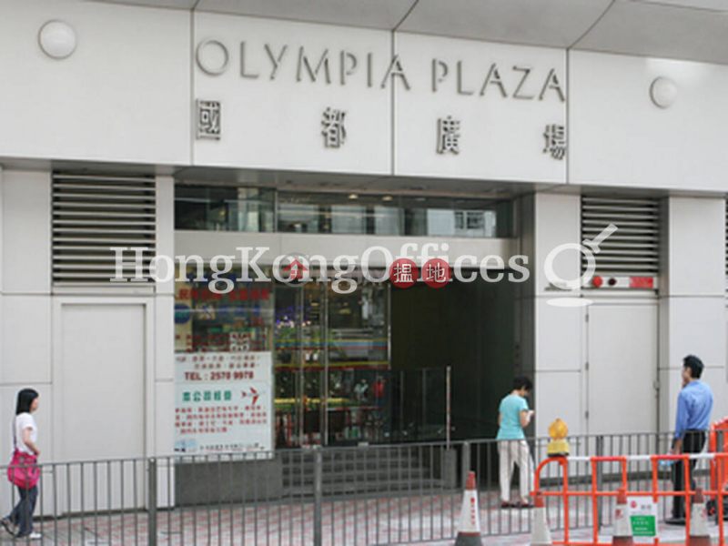 Office Unit for Rent at Olympia Plaza | 243-255 King\'s Road | Eastern District Hong Kong | Rental HK$ 225,125/ month