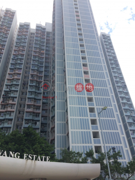 Cheung Wang Estate - Wang Ngai House (Cheung Wang Estate - Wang Ngai House) Tsing Yi|搵地(OneDay)(1)