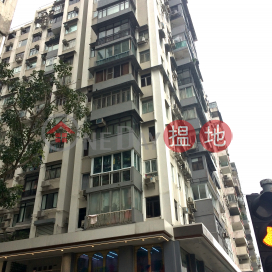 Chesterfield Mansion,Causeway Bay, Hong Kong Island