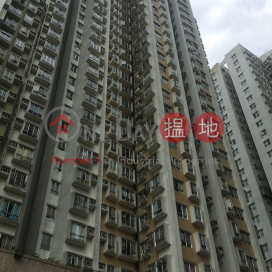 Block J Phase 2 Fanling Centre,Fanling, New Territories