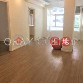 Gorgeous 2 bedroom in Mid-levels West | Rental | Mountain View Court 峰景大廈 _0