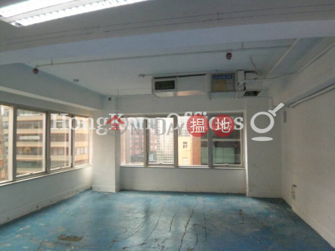 Office Unit for Rent at Wan Chai Central Building | Wan Chai Central Building 灣仔中匯大廈 _0