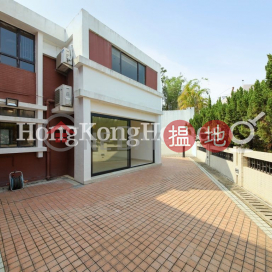 3 Bedroom Family Unit for Rent at Arcadia | Arcadia 龍嶺 _0