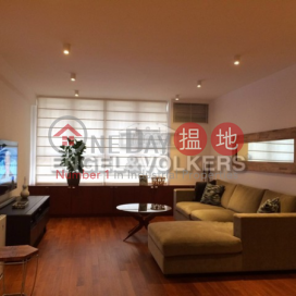 西半山三房兩廳筍盤出售|住宅單位 | 嘉和苑 Glory Heights _0