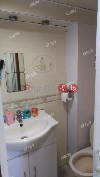 Tung Yip House | 2 bedroom Low Floor Flat for Sale | 5 Lei Tung Estate Road | Southern District | Hong Kong, Sales | HK$ 4.2M