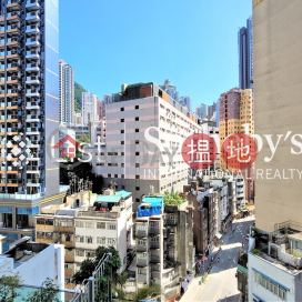 西浦兩房一廳單位出租, 西浦 SOHO 189 | 西區 (SOTHEBY-R293964-R)_0