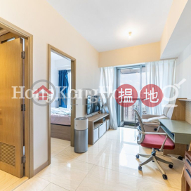 1 Bed Unit at King's Hill | For Sale