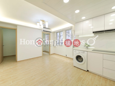 2 Bedroom Unit at Brilliant Court | For Sale | Brilliant Court 明珠閣 _0