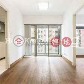 聚賢居兩房一廳單位出售