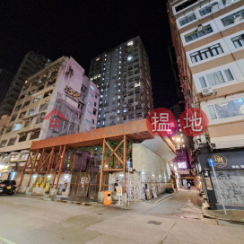 56 Granville Road,Tsim Sha Tsui, Kowloon