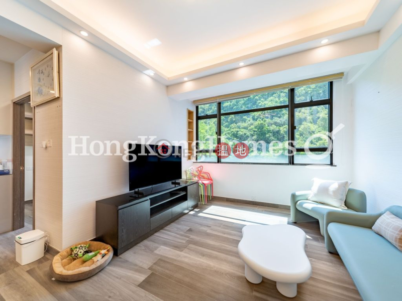 豐樂新邨A座未知|住宅-出售樓盤HK$ 1,680萬