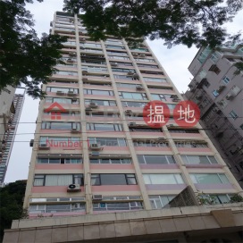 2 Bedroom Unit at Champion Court | For Sale | Champion Court 金鞍大廈 _0