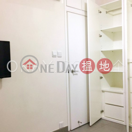 Cozy 2 bedroom in Wan Chai | Rental, Southorn Garden 修頓花園 | Wan Chai District (OKAY-R92539)_0
