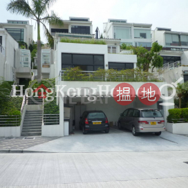 早禾居兩房一廳單位出租, 早禾居 Floral Villas | 西貢 (Proway-LID8322R)_0