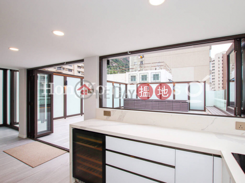 3 Bedroom Family Unit at Olympian Mansion | For Sale | Olympian Mansion 李園 _0