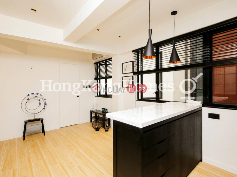 文咸東街144-146號-未知|住宅|出售樓盤-HK$ 698萬