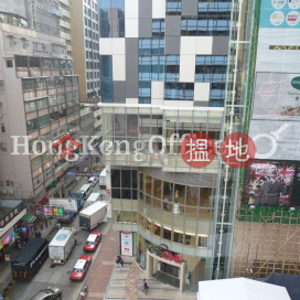 Office Unit for Rent at Taurus Building