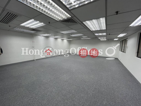 Office Unit for Rent at Beverly House, Beverly House 利臨大廈 | Wan Chai District (HKO-3693-ADHR)_0