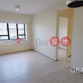 2房1廁,極高層《禮順苑出售單位》 | 禮順苑 Losion Villa _0