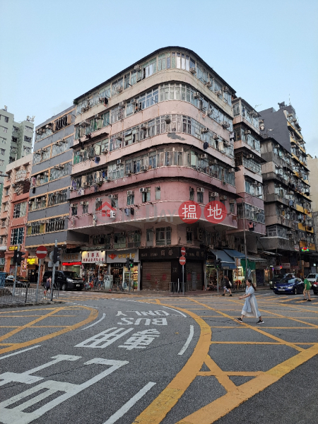 南昌街112-114號 (112-114 Nam Cheong Street) 深水埗| ()(3)